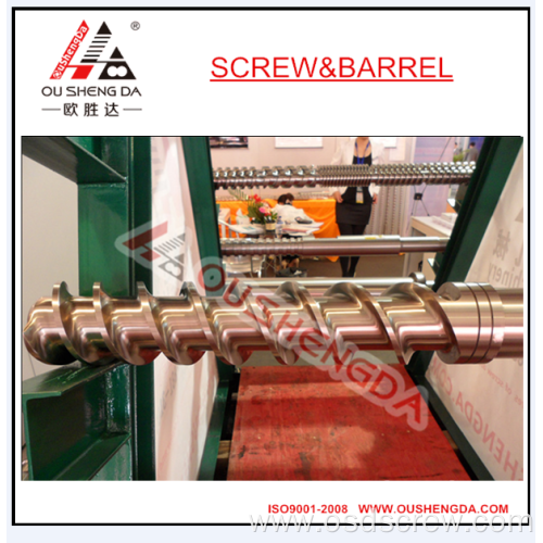 screw and barrel for cold feed rubber extruder screw